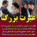 منیژه جاویدی حق